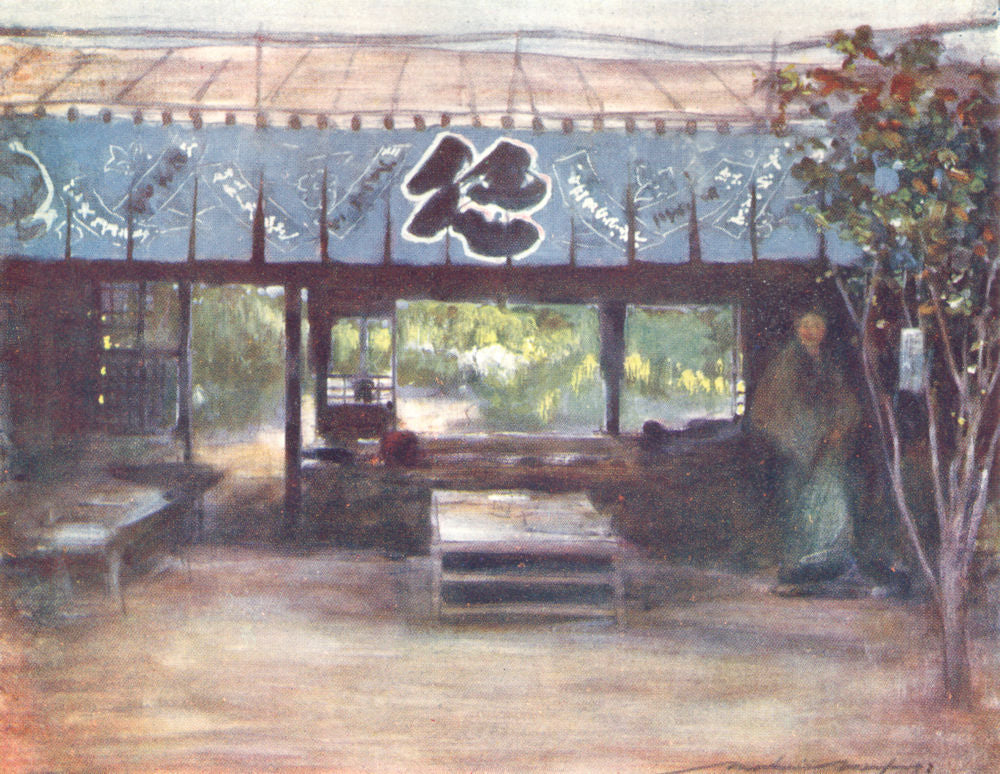 JAPAN. Tea House Slender Tree 1904 old antique vintage print picture